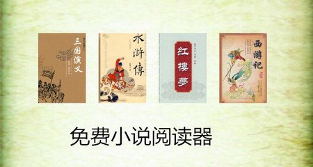 澳门威利斯人88038